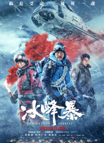 好姐妹1